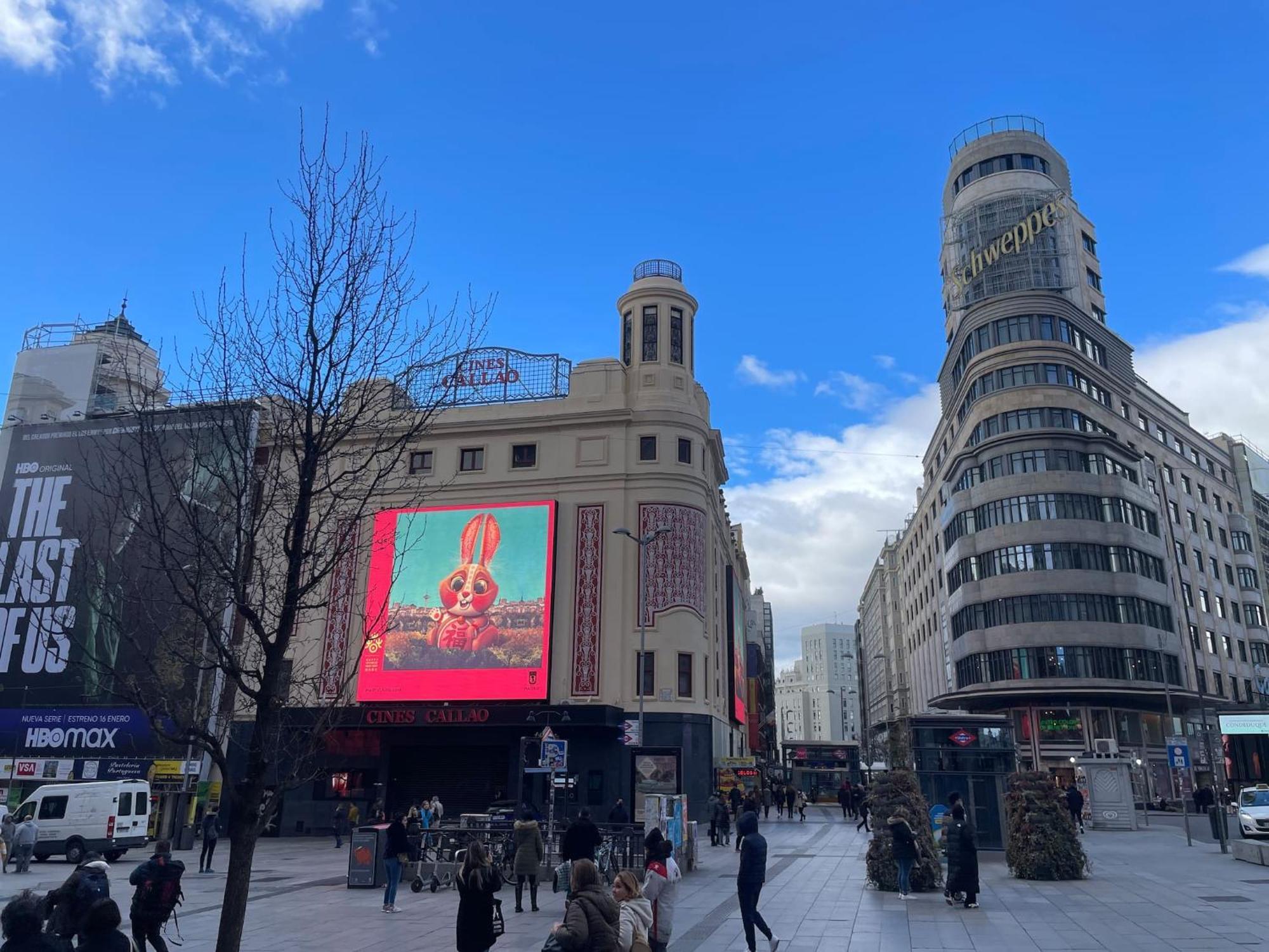 Apartamentos Day Madrid Callao Centro Gran Via Sol Malasana المظهر الخارجي الصورة